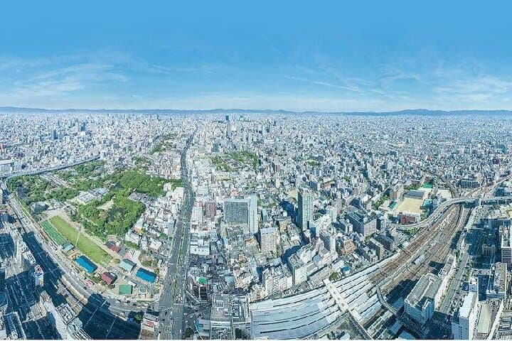 Abeno Harukas 300 Observatory: Panoramic Views Over Osaka from 300m photo 5