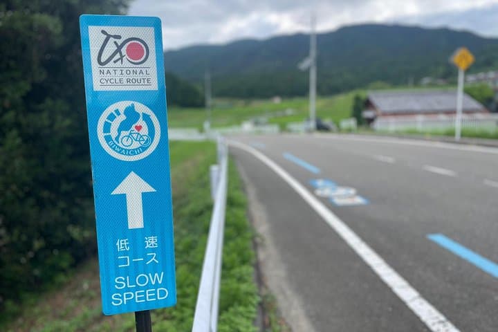 Southern Lake Biwa Bike Loop: 55km Shiga Cycling Tour from Otsu