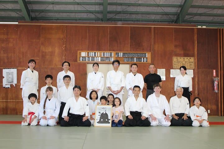 Nagasaki Aikido Class and Fuchi Shrine Tour — 2-Hour Cultural Experience photo 1