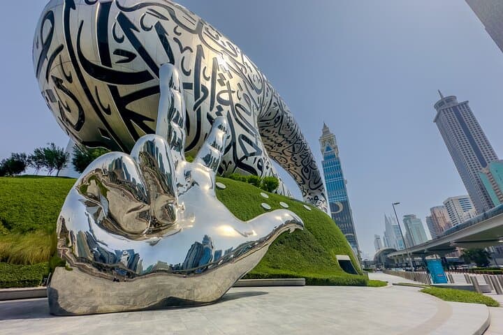 Dubai City Tour: Palm Jumeirah, Blue Mosque & Souks — Half-Day Highlights photo 2