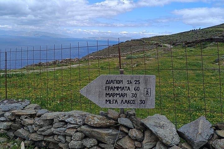 Syros Hiking Exploration: Apano Meria Coastal Walk, Ancient Inscriptions & Aegean Swim photo 3