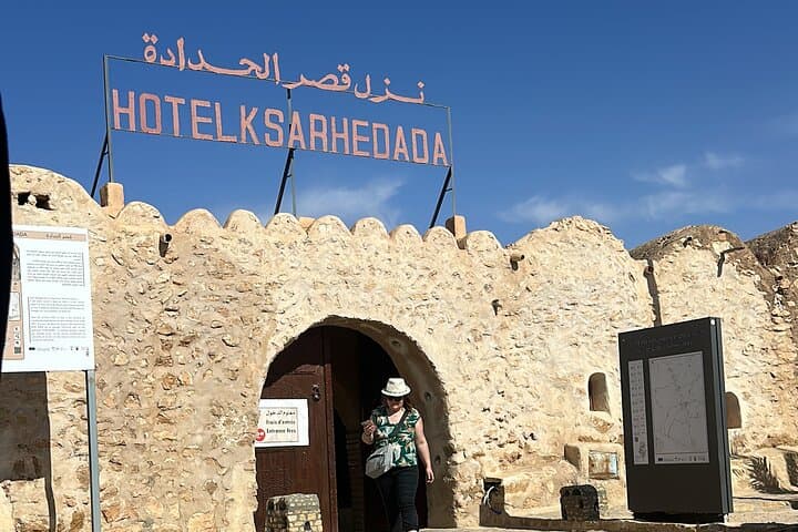 Overnight at Ksar Ghilane: Desert Camp, Star-Gazing & Ksar Tours photo 5