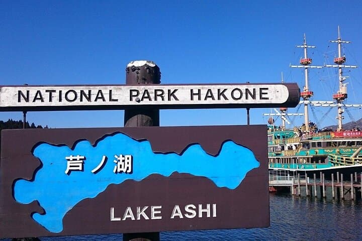 Day Trip from Tokyo to Mount Fuji: Hakone Lake Ashi Cruise, Owakudani & Enoshima photo 5