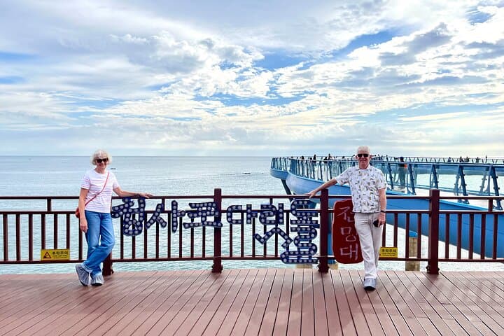 Discover Busan: A Full Day of Sights and Culinary Delights photo 2