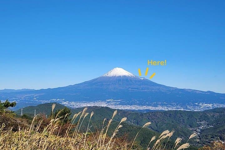 Hike Mount Houei: Walk the 1707 Hoei Crater Rim on Mt. Fuji photo 2