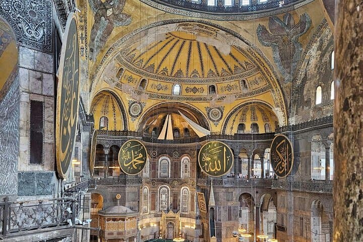 Istanbul Private Shore Excursion: Blue Mosque, Hagia Sophia & Grand Bazaar with Guaranteed Return photo 2