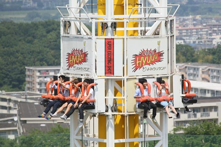 Yomiuriland Day-Trip Guide: Rides, Jewellumination & Pool WAI photo 2
