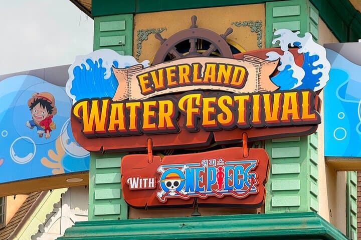 Everland Theme Park Admission Ticket — Guide to Rides, Zootopia & Practical Planning