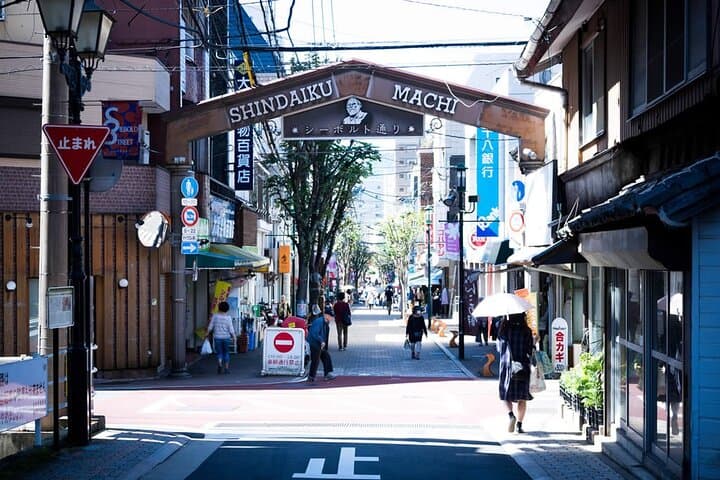 Streetcar to Dojo: Nagasaki Street Walk and Karate Experience in Shindaikumachi photo 3
