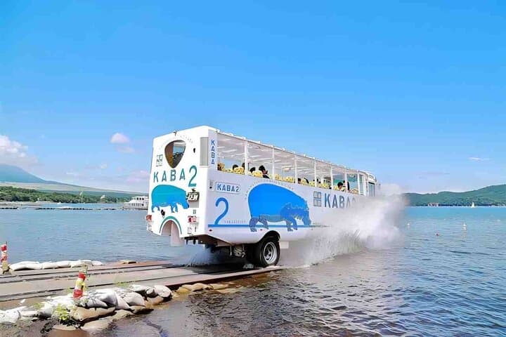 Mt Fuji Day Trip: KABA Bus Lake Cruise, Oshino Hakkai & Lawson Photo (From Tokyo) photo 2