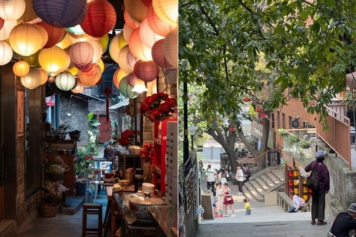 Chongqing Half-Day Walking Tour — Shancheng Alley & Huangge Ancient Road photo 2