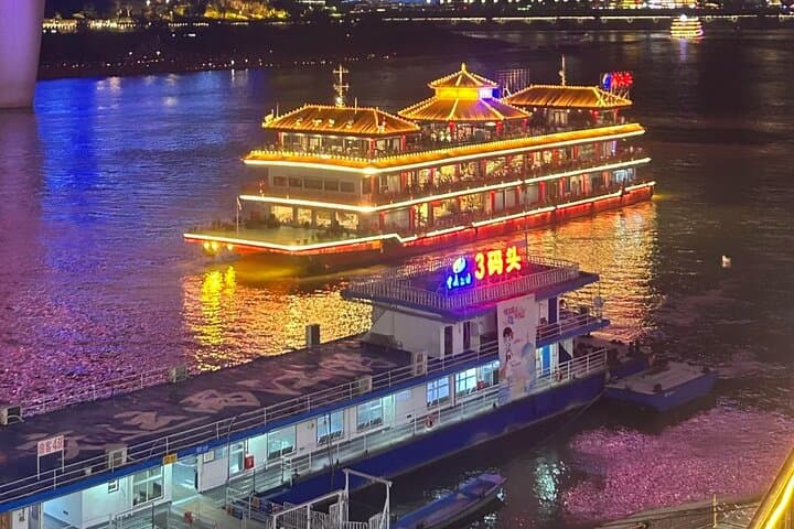 Chongqing After Dark: Sky Eye Observatory Views and Two-Rivers Night Cruise