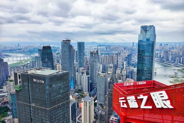 Chongqing After Dark: Sky Eye Observatory Views and Two-Rivers Night Cruise photo 2