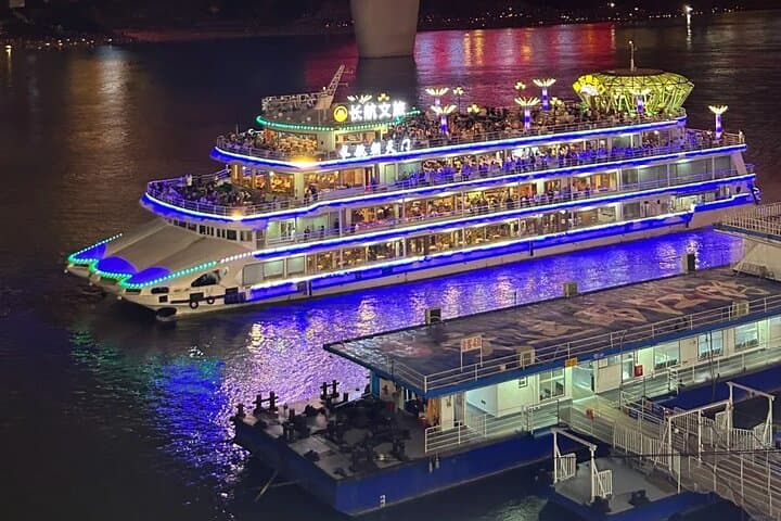 Chongqing After Dark: Sky Eye Observatory Views and Two-Rivers Night Cruise photo 4