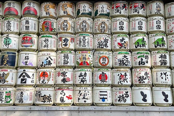 Japan Mini Group Tour from Tokyo: Mt. Fuji, Hakone & Tokyo Highlights (4-Day) photo 6