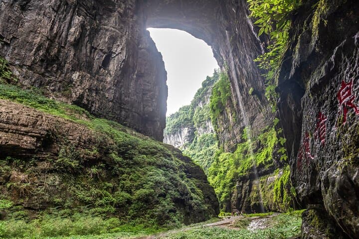 Two-Day Chongqing Adventure: Three Natural Bridges & Fairy Mountain photo 3