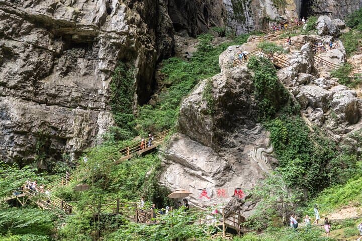 Two-Day Chongqing Adventure: Three Natural Bridges & Fairy Mountain photo 4