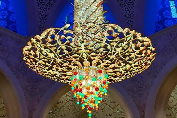 Private Full-Day Abu Dhabi Tour from Dubai — Sheikh Zayed, Qasr Al Watan & SeaWorld photo 2
