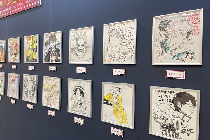 Fly High — The Ultimate Haikyu!! Fan Experience in Tokyo photo 4