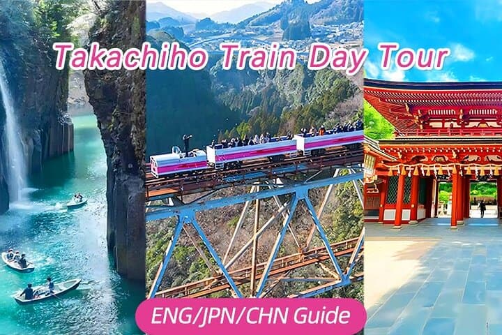 Takachiho Gorge Train Day Trip: Boats, Waterfalls & Mythic Caves