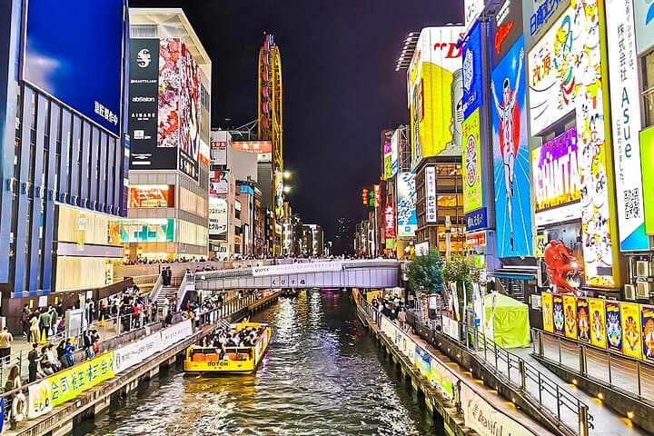 Classic Japan 8-Day Small-Group Tour: Tokyo, Hakone, Kyoto, Osaka & Hiroshima photo 4