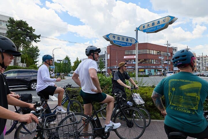 Kyoto E-Bike Tour: Hidden Gems, Backstreets & Temples photo 4
