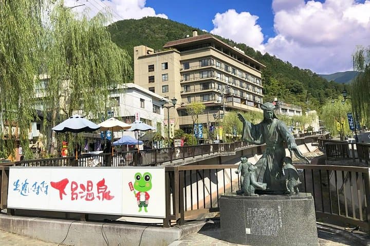 One-Day Gero Onsen Tour from Takayama: Hot Springs, River Walks & Cultural Stops photo 2
