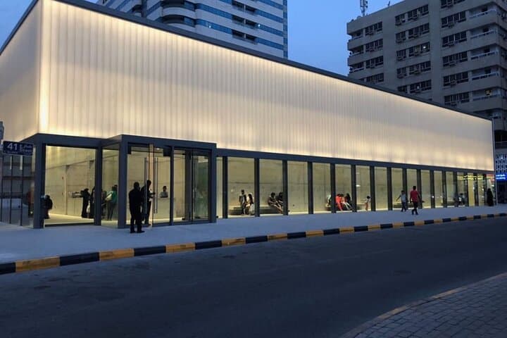 Sharjah Rain Room Experience with Private Transfers from Dubai photo 3