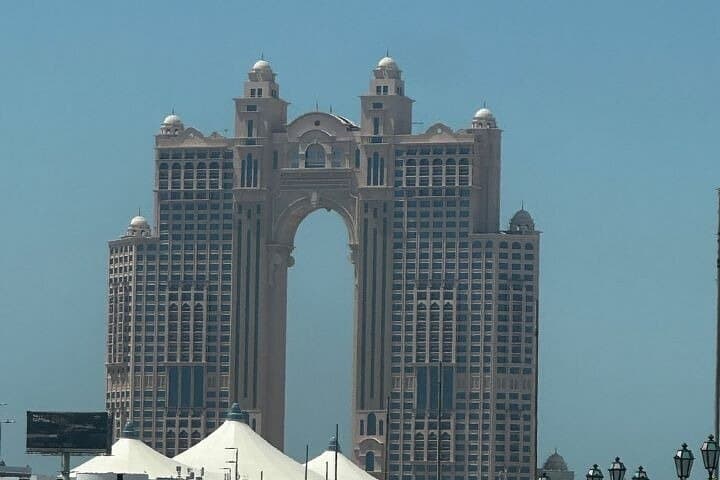 Abu Dhabi Private City Tour: Full-Day Highlights from Dubai photo 6