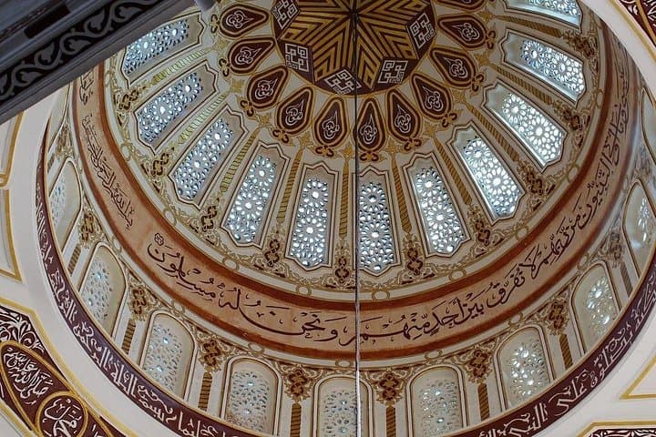 Hurghada City Tour: El Mina Mosque, Fish Market & Handicrafts in 3 Hours photo 3