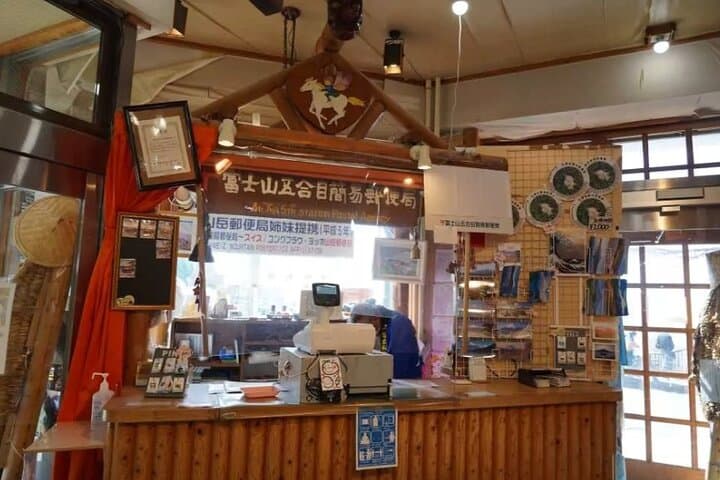 Mt Fuji 5th Station & Oshino Hakkai Day Trip from Tokyo — Kawaguchiko Panoramic Views photo 3
