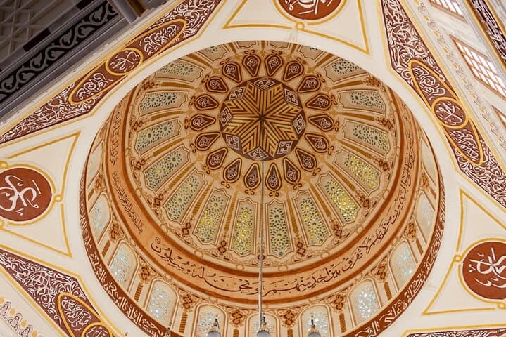 Hurghada City Tour: Marina Promenade, El Mina Mosque, Fish Market & Bowling photo 4