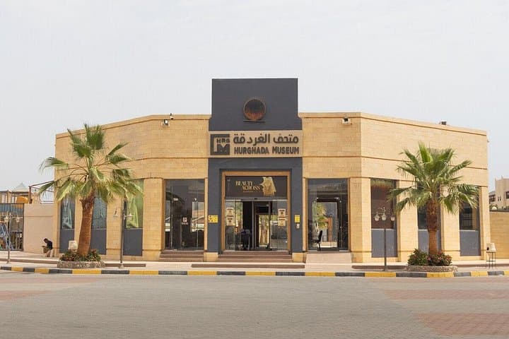 Hurghada City Tour & National Museum: Museum, Marina and El Mina Mosque Guided Tour photo 1