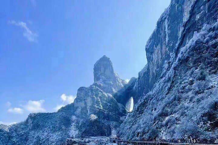 Tianmen Mountain Cableway: Glass Walk, Sky Gate & Ghost Valley — One-Day Tour