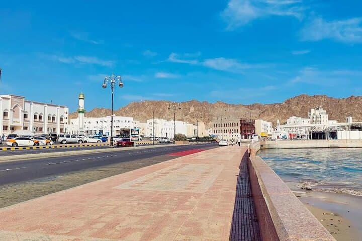 Discover Muscat: Grand Mosque and Beyond