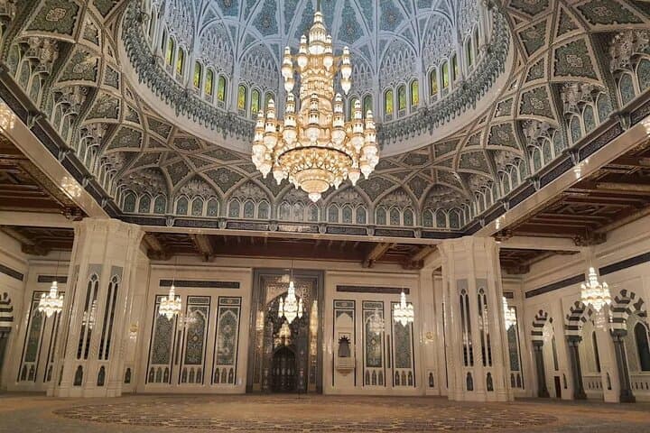 Discover Muscat: Grand Mosque and Beyond photo 4