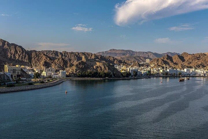 Discover Muscat: Grand Mosque and Beyond photo 5