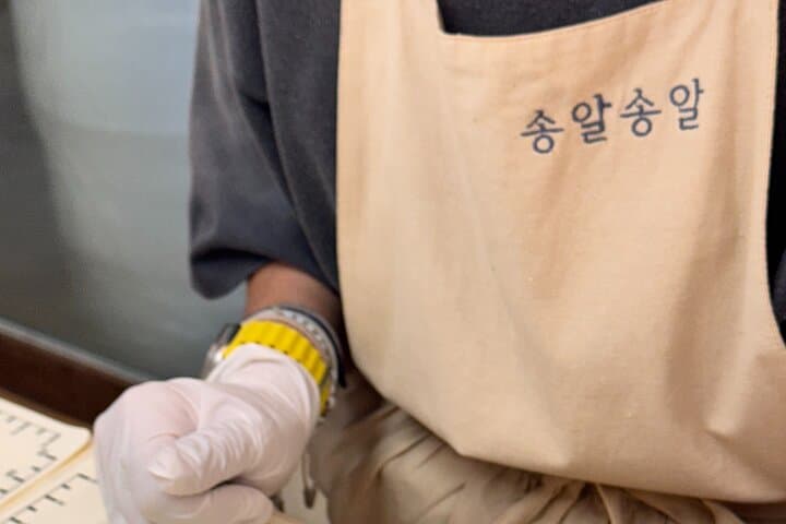 Vegan Tteok Workshop Near Gimpo Airport — Hands-On Korean Rice Cake Class photo 4