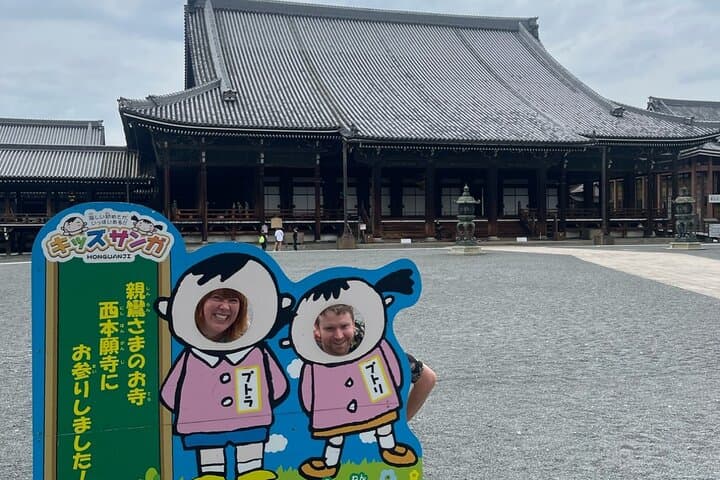 Kyoto E‑Bike Cultural Loop: Temples, Canals & Kamo River Ride photo 6