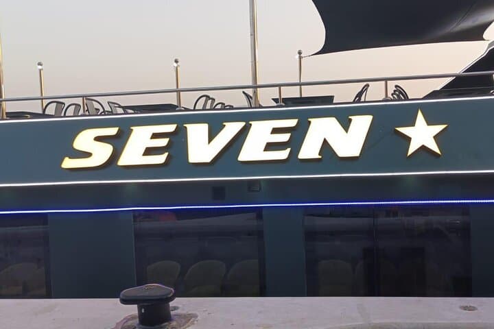 Sunset Catamaran Dinner Cruise on Dubai Creek (Al Seef) photo 2