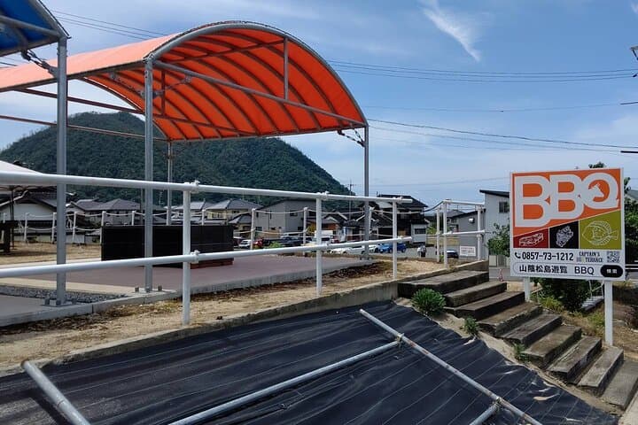 Uradome Coast Kayak Clean‑Up & BBQ: Sea Caves, Geopark Learning, and Local Meats photo 6