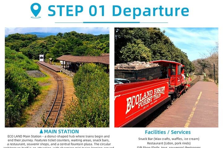 Ecoland Forest Train at Mt. Hallasan — Mini-Train Ticket & Park Access photo 2