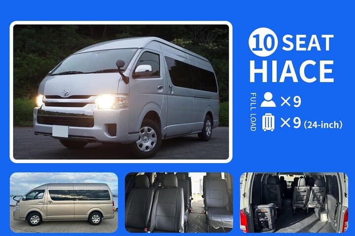 Private Tokyo–Disneyland Transfer with English Driver | One-Way or Round-Trip photo 4