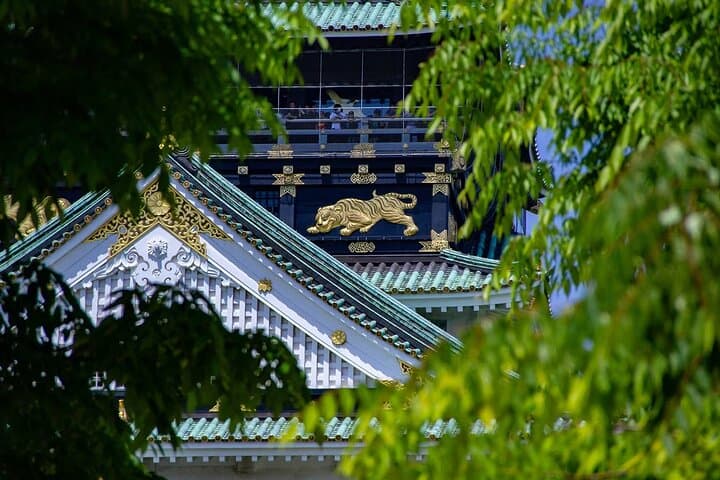 Osaka Castle Skip-the-Line: Fast Access to Museum & Panoramic City Views photo 4