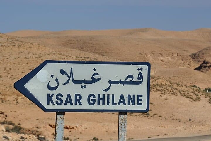 Ksar Ghilane Desert Oasis Day Tour — Swim, Walk Dunes & Explore Ksar Hallouf