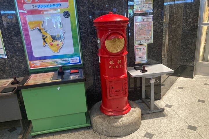 Explore Tokyo Station: Historical Walking Tour with Food, Anime & Local Secrets photo 3