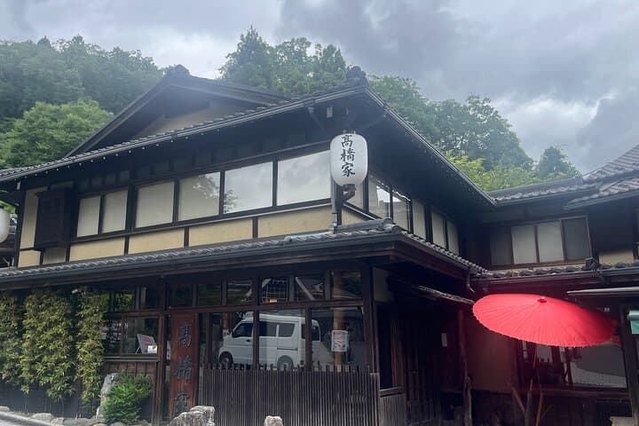 Mt. Takao Day Hike from Tokyo: Yakuoin Temple, Monkey Park & Cable Car photo 4