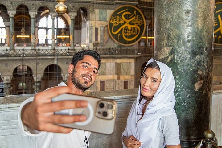 Hagia Sophia Skip-the-Line Tickets: Fast Access to Istanbul’s Iconic Dome photo 2