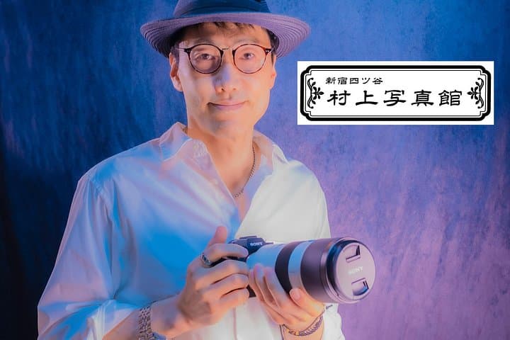 Tokyo Shinjuku Night Photo Tour: Capture Neon Streets with a Pro photo 2