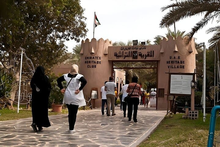 Abu Dhabi Half-Day City Tour — Grand Mosque, Corniche & Heritage photo 4